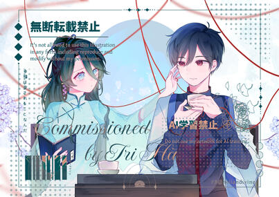 sketch color couple halfbody