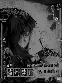 sketch/inking headshot